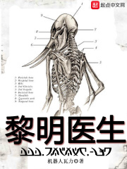 瘟疫手机版中文版下载