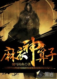 神算师精准三肖