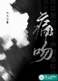 我却报之以歌 泰戈尔