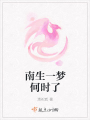 生活体验神豪奖励系统