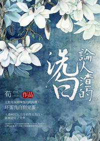 她来自地府快穿富贵险中求