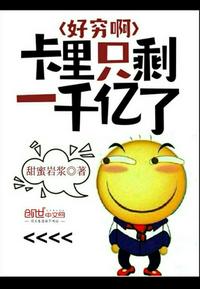 著