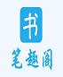 戏精影后在线做法小说免费阅读