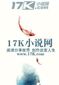 斗罗大陆5之后的后续小说是什么