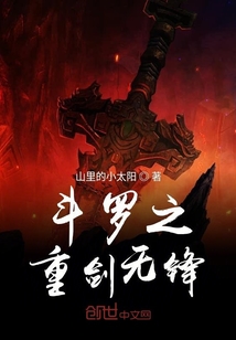 你离我远点小说知乎