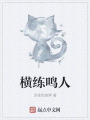 鸣人横版图片